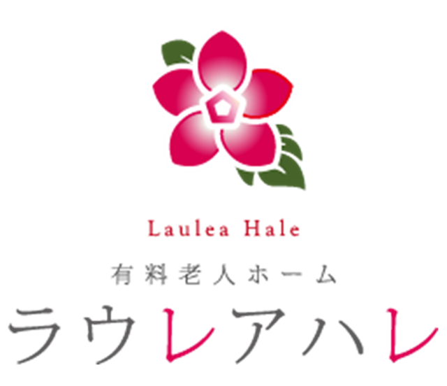 ラウレアハレ
